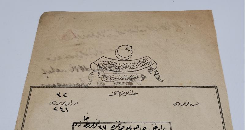 DERSAADET İSTİNAF MAHKEMESİ HUKUK DAİRESİNE MAHSUS İHTAR PUSULASI