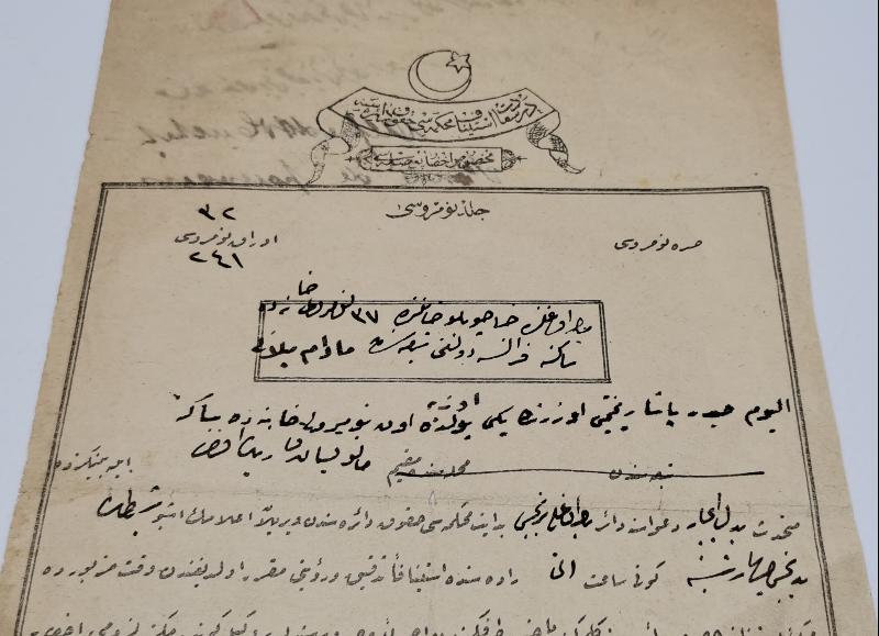 DERSAADET İSTİNAF MAHKEMESİ HUKUK DAİRESİNE MAHSUS İHTAR PUSULASI