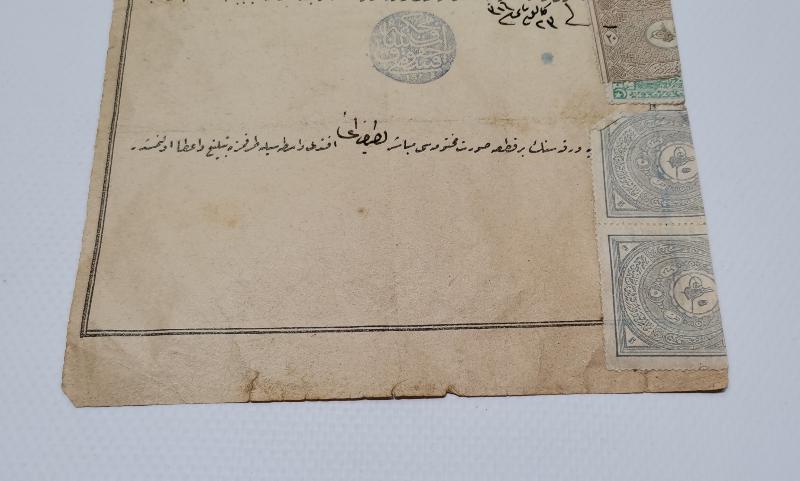 DERSAADET İSTİNAF MAHKEMESİ HUKUK DAİRESİNE MAHSUS İHTAR PUSULASI