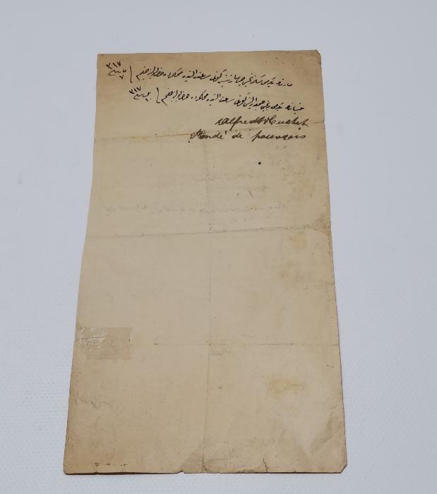 DERSAADET İSTİNAF MAHKEMESİ HUKUK DAİRESİNE MAHSUS İHTAR PUSULASI