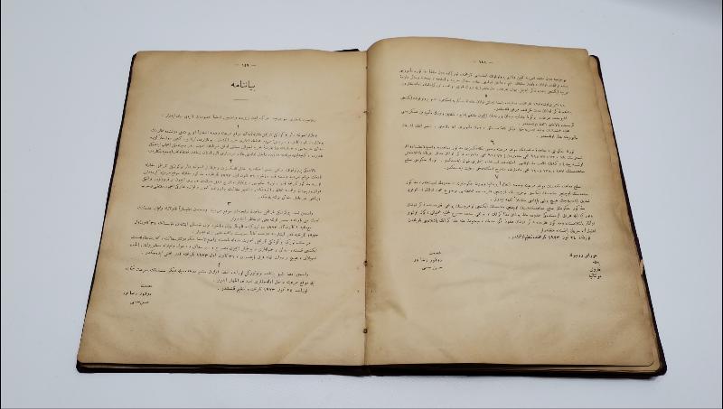 LOZAN BARIŞ ANLAŞMASININ TÜM MADDELERİNİN YAZILI OLDUĞU OSMANLICA NADİR KİTAP: LOZAN SULH MUAHEDENAMES