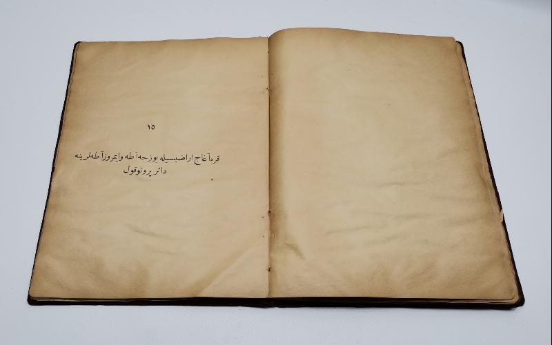 LOZAN BARIŞ ANLAŞMASININ TÜM MADDELERİNİN YAZILI OLDUĞU OSMANLICA NADİR KİTAP: LOZAN SULH MUAHEDENAMES