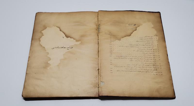 LOZAN BARIŞ ANLAŞMASININ TÜM MADDELERİNİN YAZILI OLDUĞU OSMANLICA NADİR KİTAP: LOZAN SULH MUAHEDENAMES