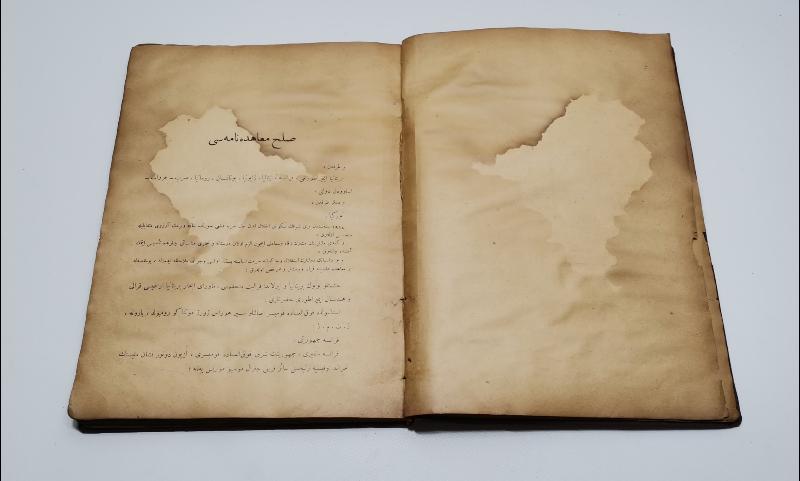 LOZAN BARIŞ ANLAŞMASININ TÜM MADDELERİNİN YAZILI OLDUĞU OSMANLICA NADİR KİTAP: LOZAN SULH MUAHEDENAMES