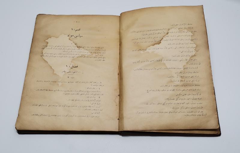 LOZAN BARIŞ ANLAŞMASININ TÜM MADDELERİNİN YAZILI OLDUĞU OSMANLICA NADİR KİTAP: LOZAN SULH MUAHEDENAMES