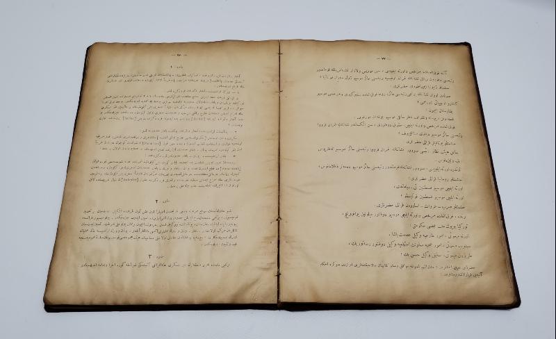 LOZAN BARIŞ ANLAŞMASININ TÜM MADDELERİNİN YAZILI OLDUĞU OSMANLICA NADİR KİTAP: LOZAN SULH MUAHEDENAMES