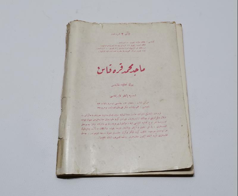 OSMANLI DONANMA MECMUASI 