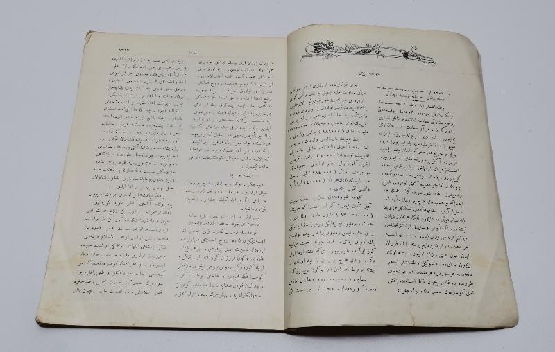 OSMANLI DONANMA MECMUASI 