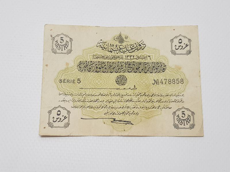 OSMANLI DÖNEMİ 5 KURUŞ KAĞIT PARA