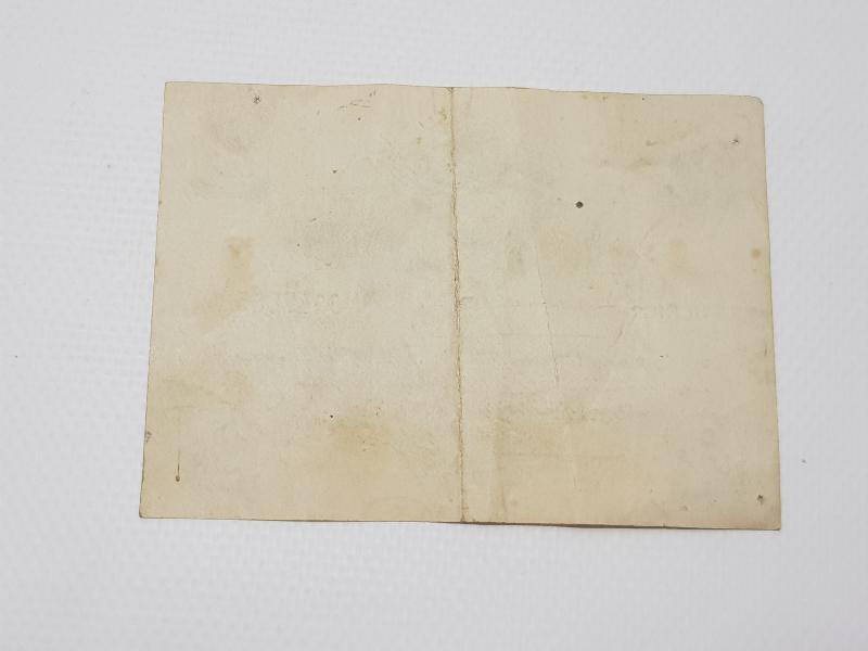 OSMANLI DÖNEMİ 5 KURUŞ KAĞIT PARA