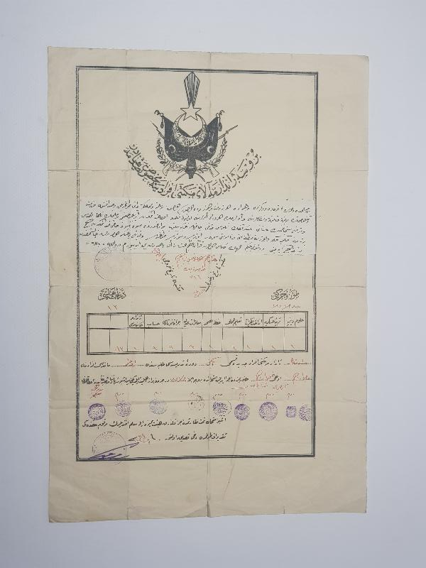 OSMANLI DÖNEMİ ÇOK NADİR BURSA JANDARMA ALAY MEKTEBİ DİPLOMASI 