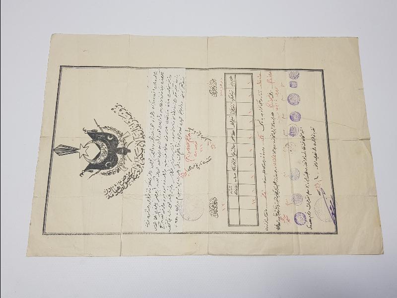 OSMANLI DÖNEMİ ÇOK NADİR BURSA JANDARMA ALAY MEKTEBİ DİPLOMASI 