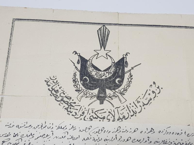 OSMANLI DÖNEMİ ÇOK NADİR BURSA JANDARMA ALAY MEKTEBİ DİPLOMASI 