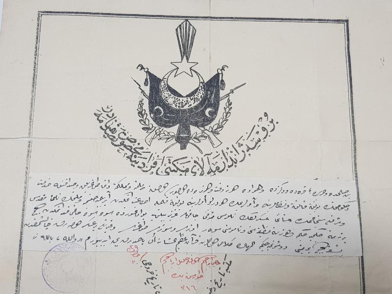 OSMANLI DÖNEMİ ÇOK NADİR BURSA JANDARMA ALAY MEKTEBİ DİPLOMASI 
