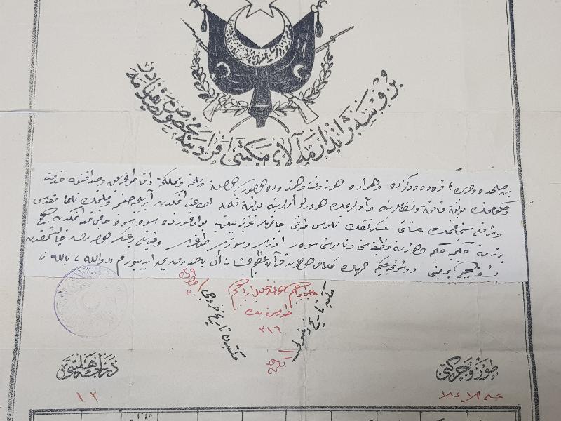 OSMANLI DÖNEMİ ÇOK NADİR BURSA JANDARMA ALAY MEKTEBİ DİPLOMASI 