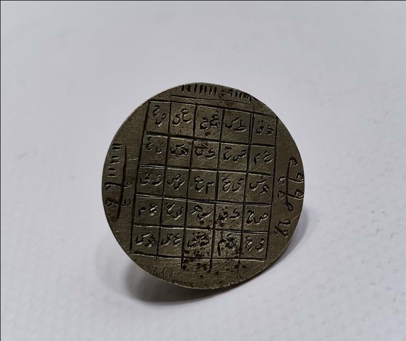 OSMANLI DÖNEMİ ÇOK NADİR TILSIM MÜHÜR