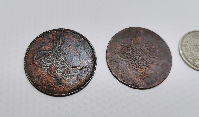 OSMANLI DÖNEMİ DEĞİŞK PADİŞAHLARA AİT 10 PARA LOTU