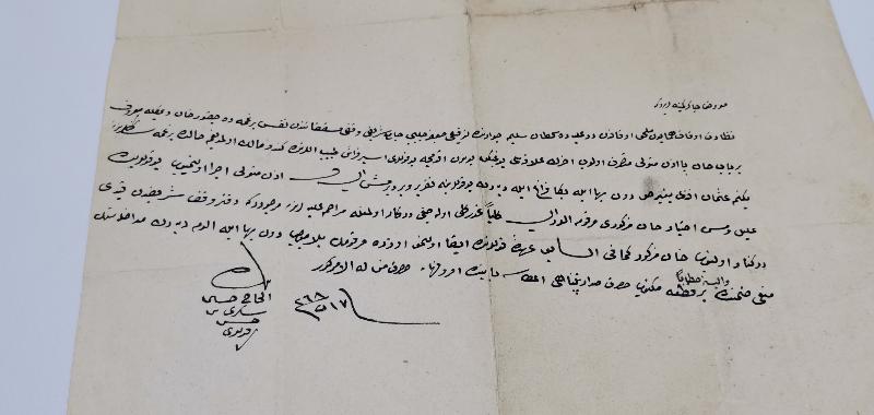 OSMANLI DÖNEMİ EL YAZMA HÜCCET - KADI KARARI