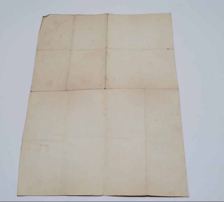 OSMANLI DÖNEMİ EL YAZMA HÜCCET - KADI KARARI