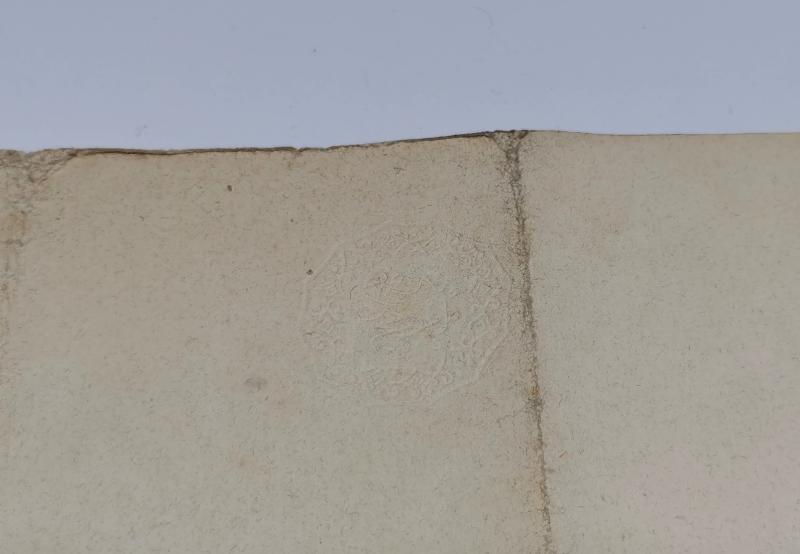 OSMANLI DÖNEMİ EL YAZMA HÜCCET - KADI KARARI