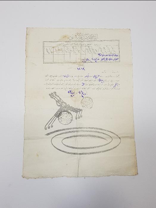 OSMANLI DÖNEMİ ENVER PENÇE MÜHÜRLÜ ASKERİ TERHİS BELGESİ