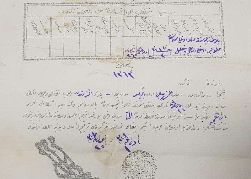 OSMANLI DÖNEMİ ENVER PENÇE MÜHÜRLÜ ASKERİ TERHİS BELGESİ