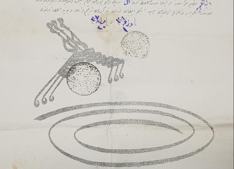 OSMANLI DÖNEMİ ENVER PENÇE MÜHÜRLÜ ASKERİ TERHİS BELGESİ