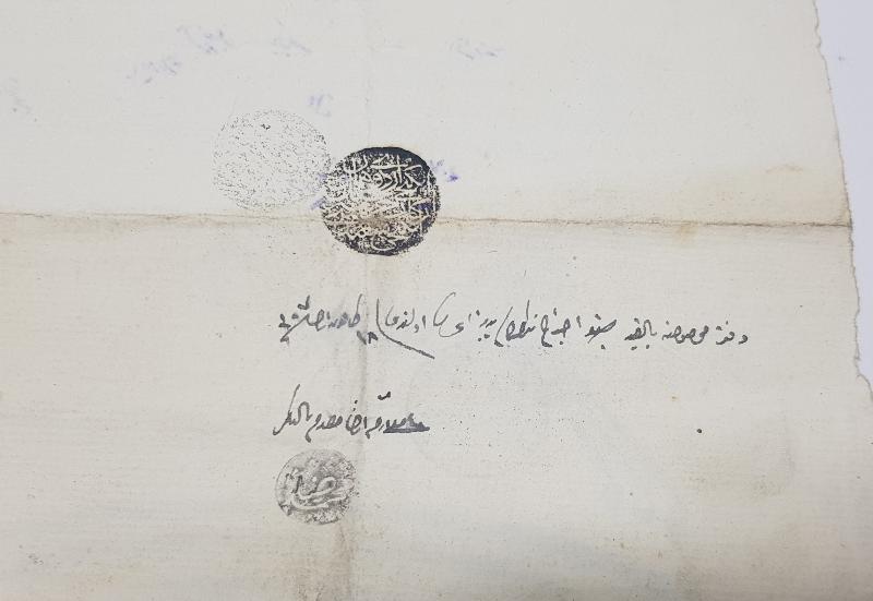 OSMANLI DÖNEMİ ENVER PENÇE MÜHÜRLÜ ASKERİ TERHİS BELGESİ