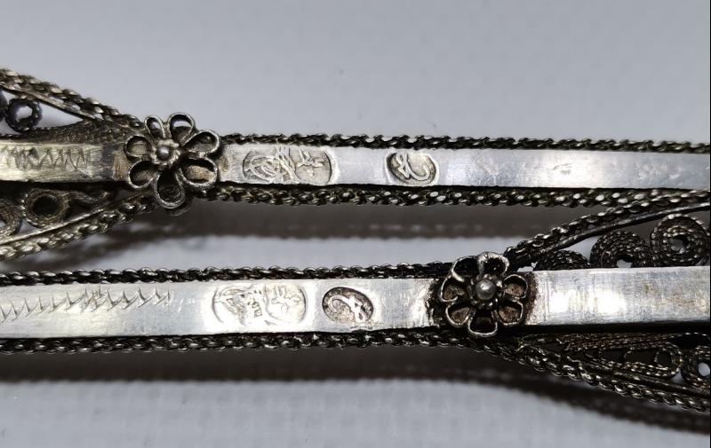 OSMANLI DÖNEMİ İZMİR İŞİ TUĞRALI, SAH DAMGALI VE ÇEŞNİLİ GÜMÜŞ ÇATAL KAŞIK 