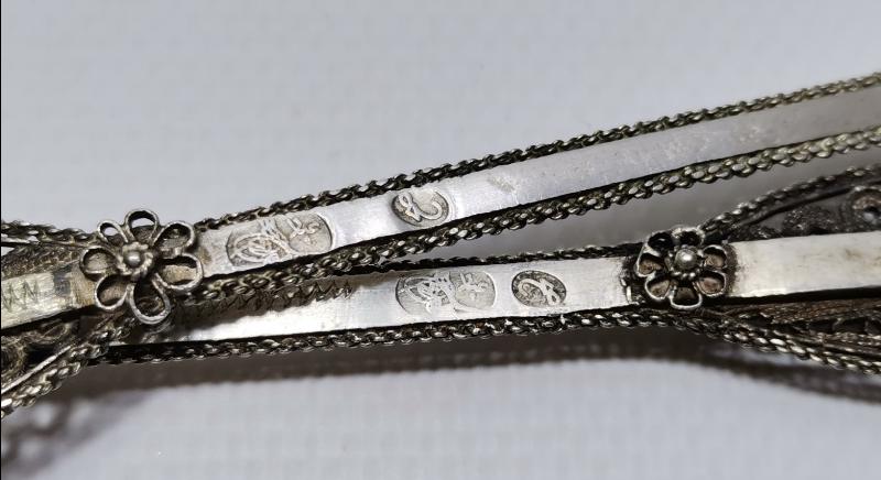 OSMANLI DÖNEMİ İZMİR İŞİ TUĞRALI, SAH DAMGALI VE ÇEŞNİLİ GÜMÜŞ ÇATAL KAŞIK 