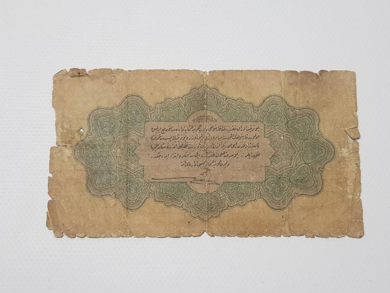 OSMANLI DÖNEMİ KAĞIT 1 LİRA KAĞIT PARA 