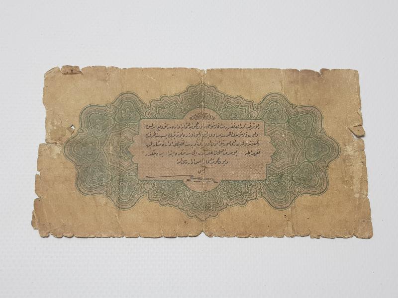 OSMANLI DÖNEMİ KAĞIT 1 LİRA KAĞIT PARA 