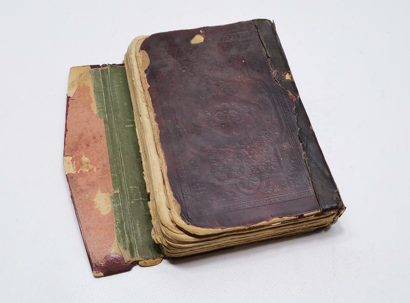 OSMANLI DÖNEMİ KUR'N-I KERİM