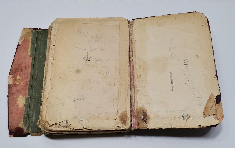 OSMANLI DÖNEMİ KUR'N-I KERİM