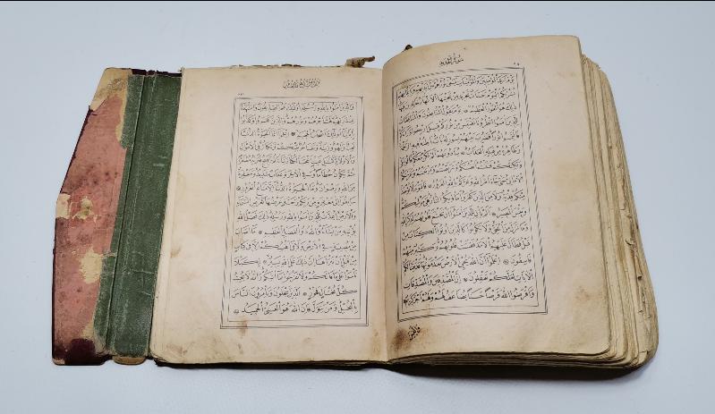 OSMANLI DÖNEMİ KUR'N-I KERİM