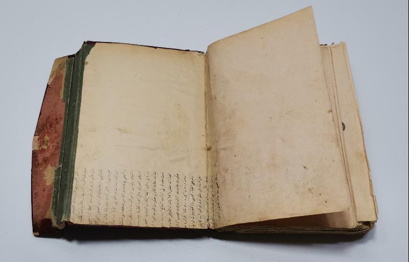 OSMANLI DÖNEMİ KUR'N-I KERİM