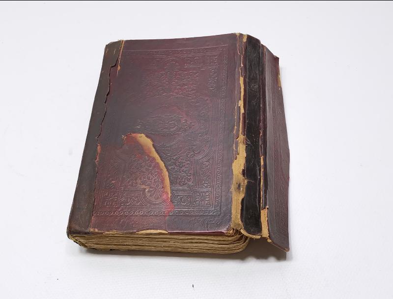 OSMANLI DÖNEMİ KUR'N-I KERİM