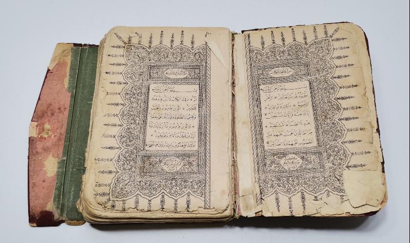 OSMANLI DÖNEMİ KUR'N-I KERİM