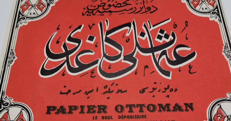 OSMANLI DÖNEMİ MEŞRUTİYET BAYRAKLI DEVAİRİ RESMİYEYE MAHSUS OSMANLI KAĞIDI