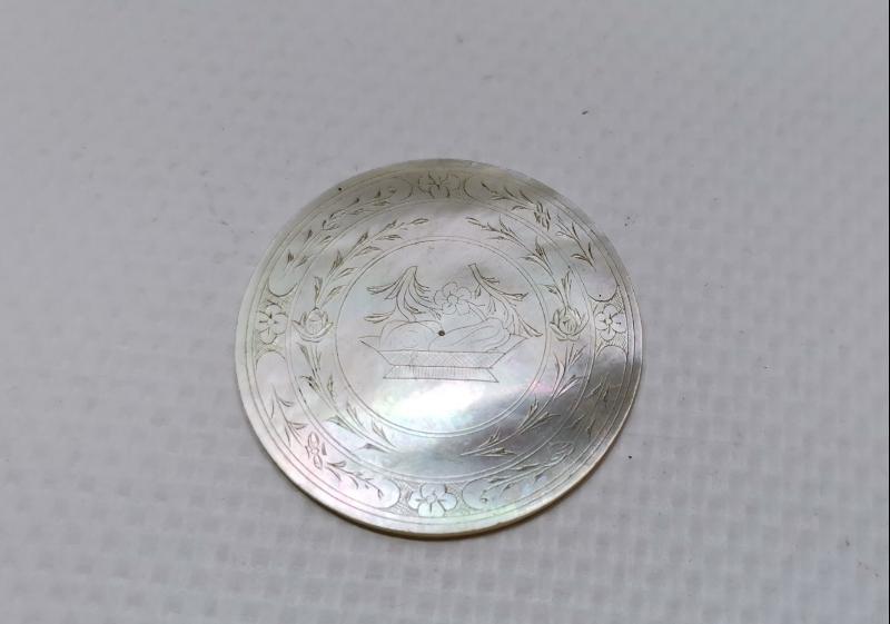 OSMANLI DÖNEMİ RUM CEMİYETİ NADİR SEDEF JETON