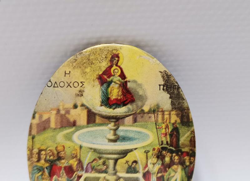 OSMANLI DÖNEMİ RUM İŞİ HIRİSTİYAN İKONA