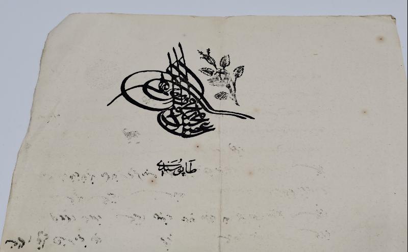 OSMANLI DÖNEMİ SALTANAT TAPUSU