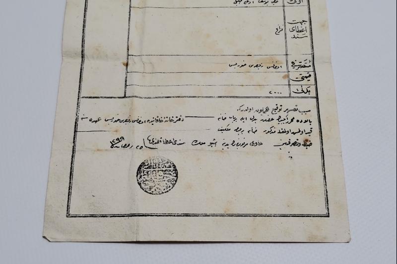 OSMANLI DÖNEMİ TUĞRALI TAPU SENEDİ