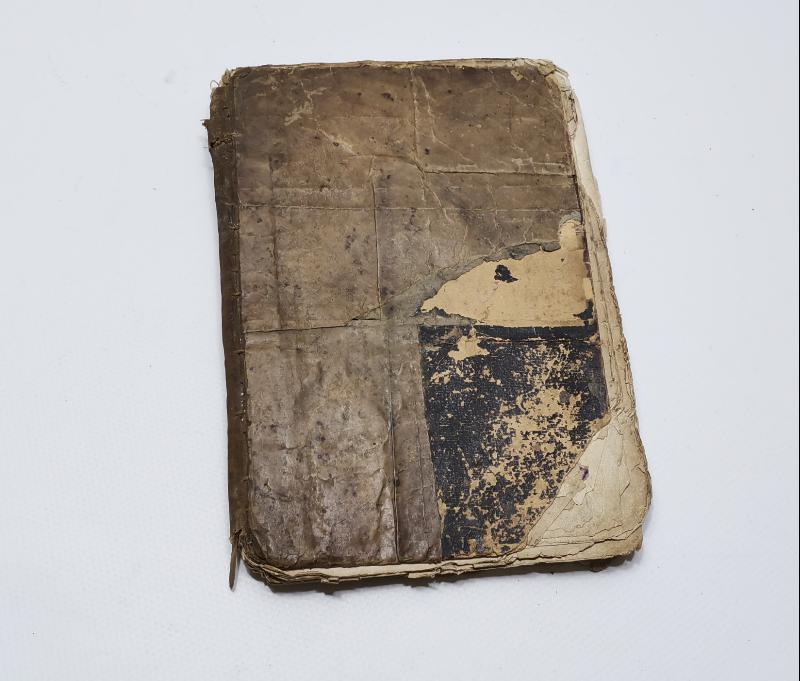 OSMANLI DÖNEMİ YUNANCA ÇOK NADİR KİTAP