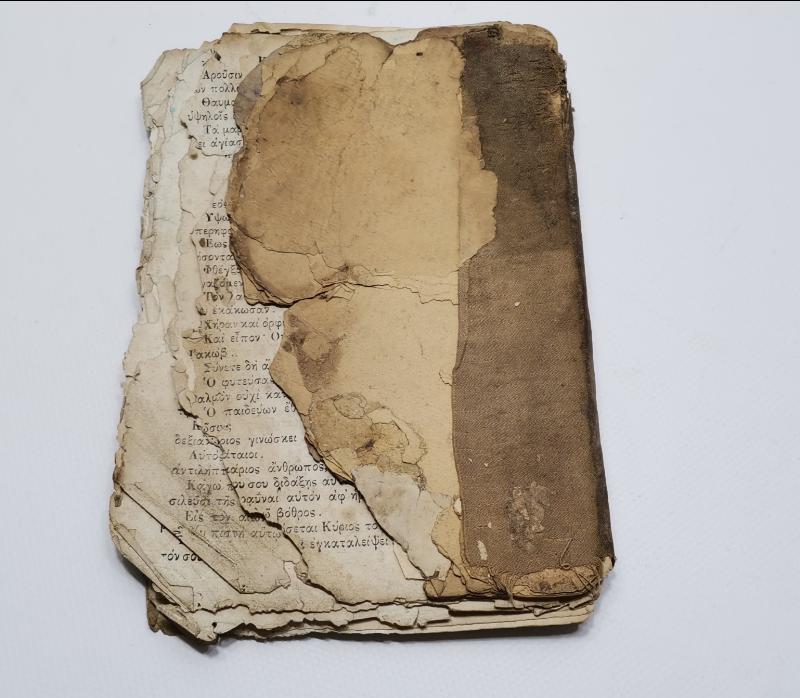 OSMANLI DÖNEMİ YUNANCA ÇOK NADİR KİTAP