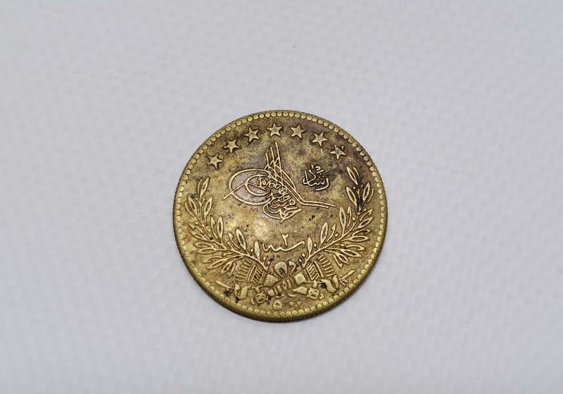 OSMANLI DÖNEMİ ZAMPARA ALTINI