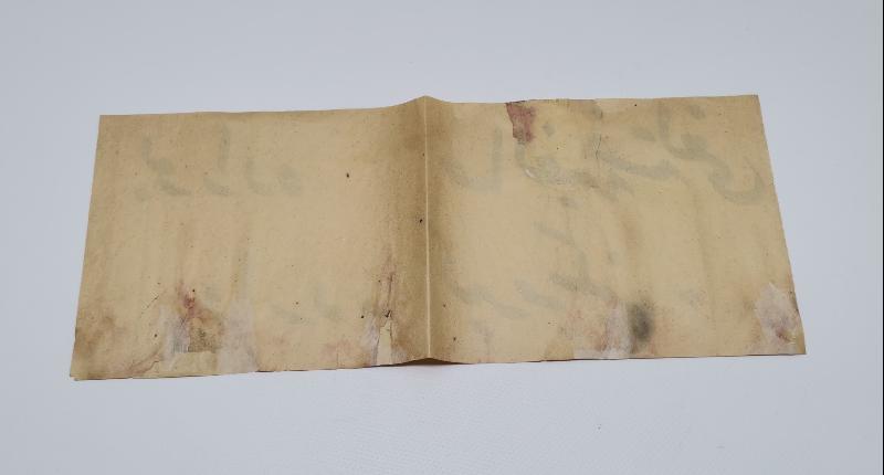 OSMANLI TIP TARİHİ: BURADA ... SALGIN HASTALIĞI VARDIR, GİRMEYİNİZ YAZILI KARANTİNA AFİŞİ