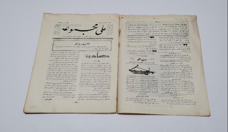 OSMANLICA DERGİ: MİLLİ MECMUA 