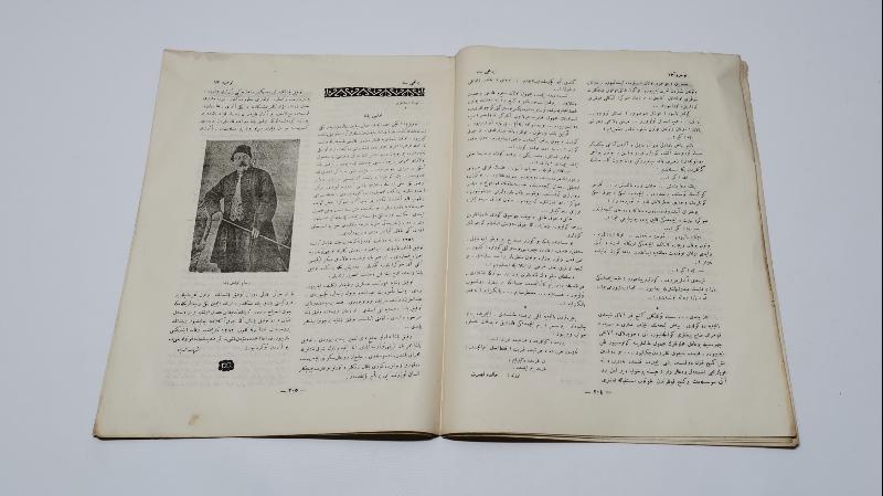 OSMANLICA DERGİ: MİLLİ MECMUA 