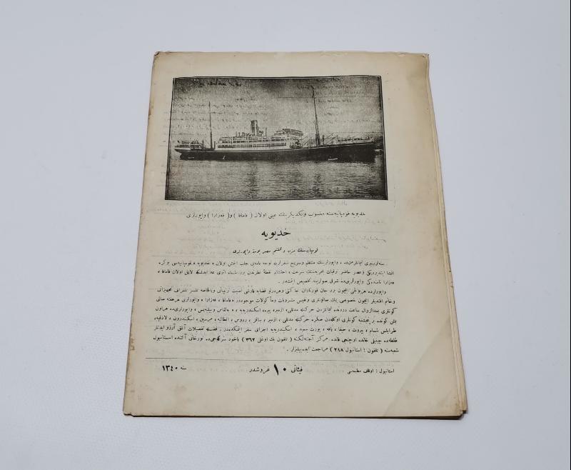 OSMANLICA DERGİ: MİLLİ MECMUA 